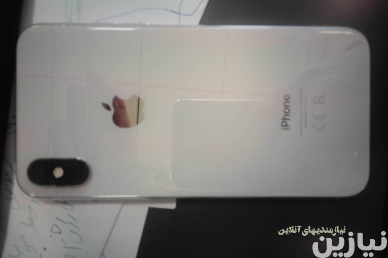 اپل iPhone XS با حافظهٔ ۲۵۶ گیگابایت