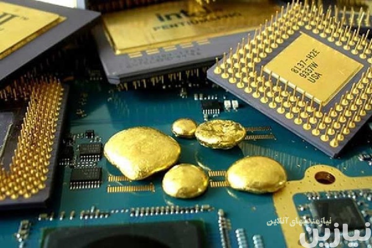 آموزش استخدام استخراج طلا از ضایعات برد الکترونیک