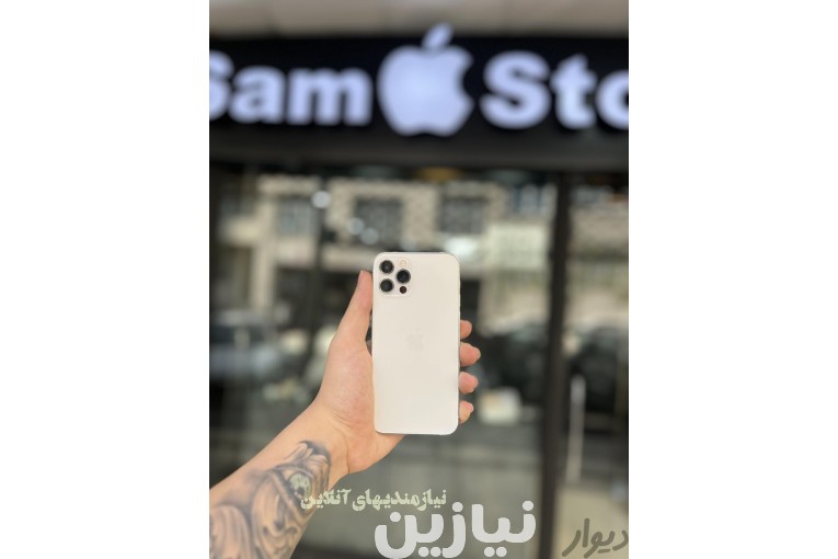 iphone 12 pro silverآیفون ۱۲ پرو سیلور