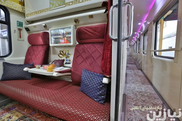 بلیط قطار تهران مشهد