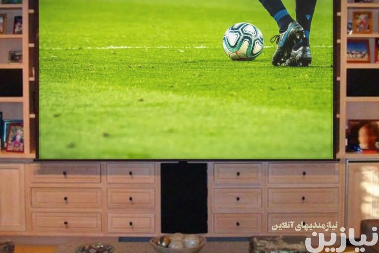 ویدیو پروژکتور جام جهانی