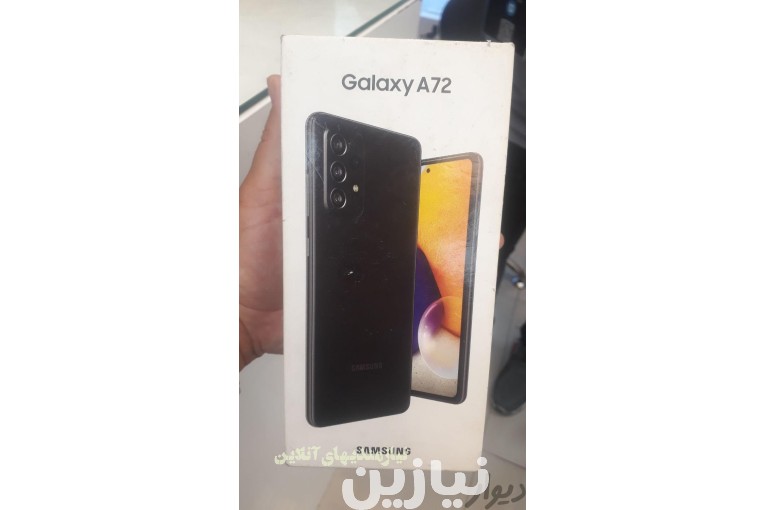 سامسونگ Galaxy A72 با حافظهٔ ۱۲۸ گیگابایت